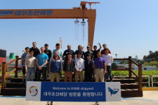 동명대, 美대학생들과 거제대우조선 탐방