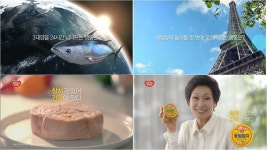 동원F&B, 참치가 있어 건강이 있다 새 광고 두 편 선보여