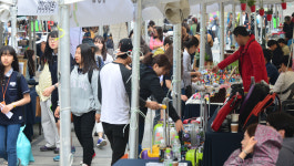 함께 누리는 사회적경제장터