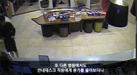 [카드뉴스] 자리 비운 사이 당신의 휴대폰은 지금 어디?