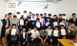 사회적기업개발원, '2015 청소년 소셜벤처 모의창업 과정' 실시