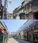 대구 서부시장 프랜차이즈 특구로 부활