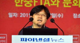 [2015 대한민국 문화콘텐츠포럼] 주요강연, 韓 기획+中 자본 파급력 더 커져