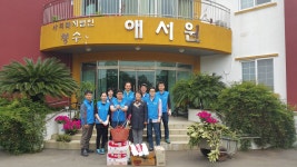 제주은행 자금운용실, 제주 애서원서 봉사활동 실시