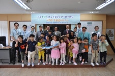 대한항공 하늘사랑 영어교실 진행