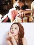 카라 구하라, 네일 에세이북 ‘네일하라’ 발매..‘완판녀 작가’ 변신하나