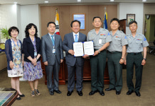 부산교육청-육군본부, 진로교육활동 업무협약