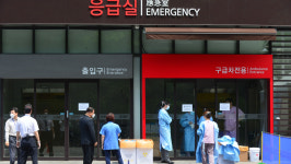 폐쇄된 삼성서울병원 응급실