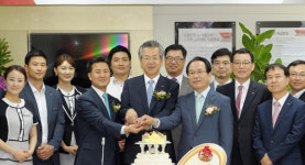 BNK부산銀, 경기도에 첫번째 영업점 개소