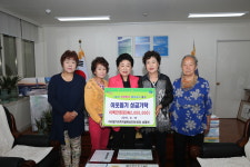 아리랑먹자골목상인회, 중구청에 이웃돕기 성금 기탁