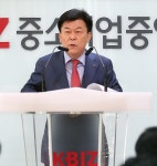 중기중앙회, 사업비 조기집행으로 내수살리기 앞장