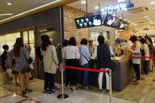 부산 대표 삼진어묵 수도권 공략 본격화