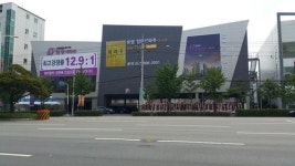 울산 온양 ‘일동미라주 더 스타’ 최고청약률 12.9:1 기록