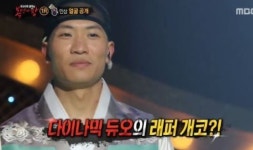 복면가왕 개코 등장에 스튜디오 초토화 ‘랩은 전공 노래는 교양 정도’