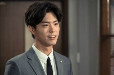 월화드라마 너를 기억해, ‘냉미남’ 박보검 날카로운 변호사로 첫등장