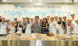SPC그룹, 우리밀 제빵기술 장애인작업장 전수