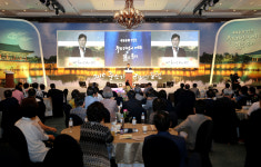 '2015 중소기업 리더스포럼' 폐막