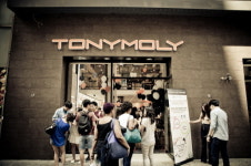 TONYMOLY영등포역쇼핑센타점 - 영등포구 경인로 843 | 토니모리, 뉴욕 플래그쉽 스토어 열어.."오픈 당일 매출 2000만원 기록"