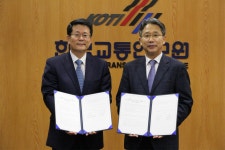교통연·현대엠엔소프트, 국가교통DB 구축 공동연구 MOU