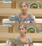 영화배우 문숙 ‘어느 날 갑자기 눈이 안 보여’ 그때부터 자연치유사의 길 선택