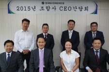 고인배 특판조합 이사장 특판조합社 애로사항 적극 해결