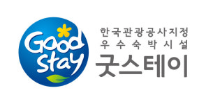 “이번 휴가는 안심할 수 있는 ‘굿스테이’에서 숙박하세요”