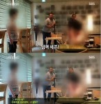 ‘그것이 알고싶다’, 미스터리 ‘넘버 세븐’ 아이들 ’영어 대화‘ 내용은?