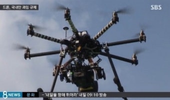 미국 여객기 2대, 대형 사고로 이어질 뻔 한 아찔한 충돌위기 ‘다행히 비껴갔지만...’