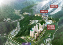 노후자금 목적으로 강원랜드 내 정선미소지움 아파트 주택임대사업자 모집에 북적북적!