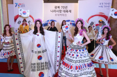 롯데백화점 광복 70주년 패션쇼