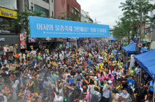 [2015 대한민국 국토도시디자인대전] 대통령상,  서울 서대문구청 - 신촌 연세로