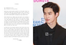 [단독] 엑소 수호 父 김용하 교수, ‘뉴라이트·친일파 루머’ 유포 네티즌과 합의