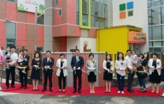 부산은행, 금정구에 직장어린이집 3호 개원