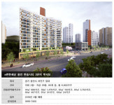 ‘e편한세상 용인 한숲시티’ 합리적 분양가로 수도권 전세대안이 될듯