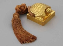 조선왕실 유물, 다음 백과사전에서 만나보세요