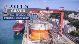 미래를 개척하는 현대중공업 홍보영화, 국제대회 은상 수상