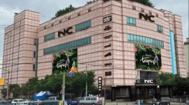 NC 아울렛 경산점, 오는 19일 그랜드 오픈·경산지역 대표 아울렛 변신