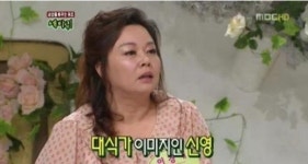 해피투게더 김신영 “보통 냉면 시켰는데 세숫대야 냉면 나왔다”