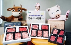 [미리 준비하는 명절선물] G마켓, 농협 한우·한돈세트 등 가격대 다양.. 싱글족 배려