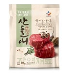 [한가위, 맛있는 명절] 여보~ 남은 추석음식을 부탁해