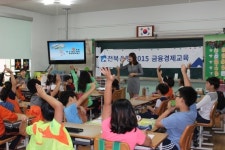 전북은행 1사 1교 금융교육 활성화 앞장