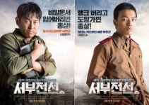 [추석영화 뭐볼까②] ‘탐정’&‘사도’&‘서부전선’, 9-19-29 ‘구구구 케미’