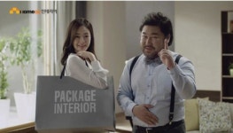 ★내세운 건자재업계, B2C시장 정조준