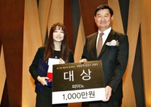 신명일영창피아노사 | 포니정재단, 영창뮤직콩쿠르 수상자 장학금 수여