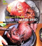 족발스테이크 맛집 ‘마녀족발’, 진정한 비주얼 깡패