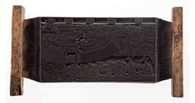 ‘이산가족을 찾습니다’·한국의 유교책판, 유네스코 세계기록유산 등재