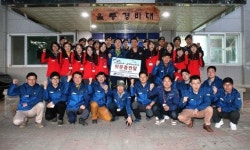 DGB대구銀, 광복70주년 기념 독도 탐방행사