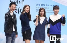 [포토] 도전에 반하다 화이팅!