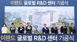 서울 마곡지구에 패션박물관 갖춘 글로벌 R&D센터
