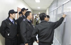 [현장르포] 교정의 날 70주년 기념.. 수원구치소 일일 교도관 체험
